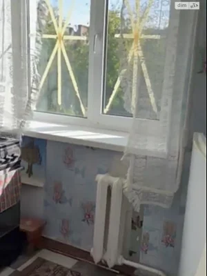 Apartment for Sale - Central