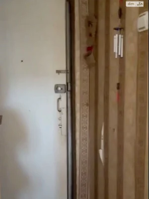 Apartment for Sale - Central