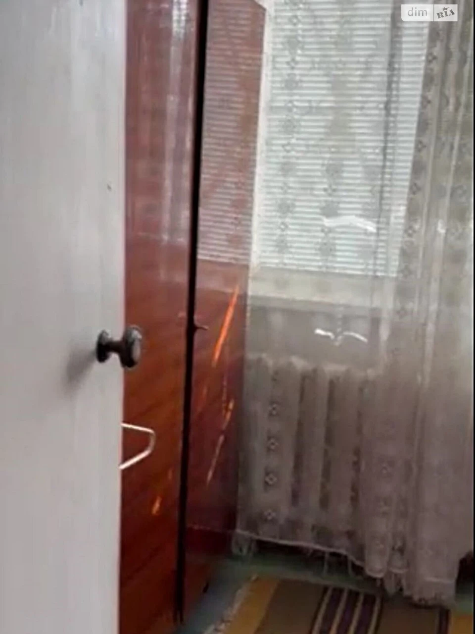Apartment for Sale - Central
