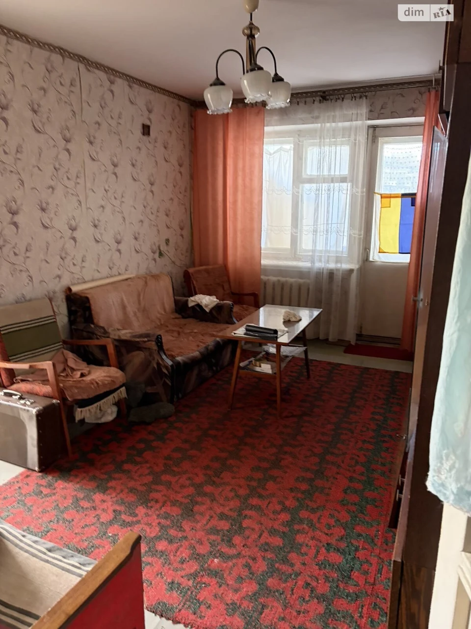 Apartment for Sale - Central