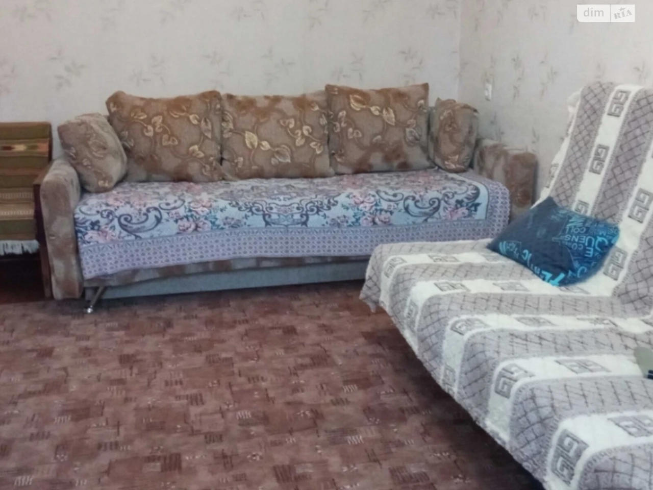 Довгострокова Оренда Квартири