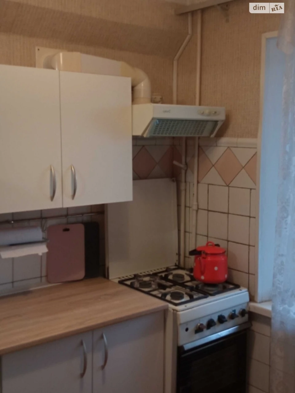 Довгострокова Оренда Квартири