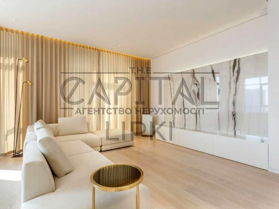 Apartment. Andriy Verkholyad Street, Kyiv