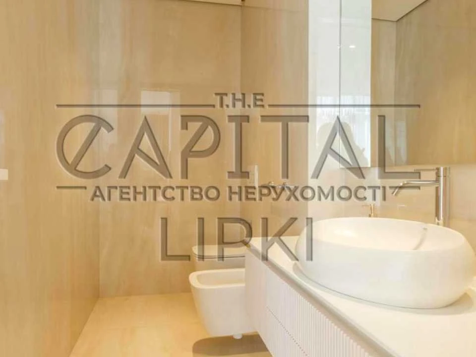 Apartment. Andriy Verkholyad Street, Kyiv