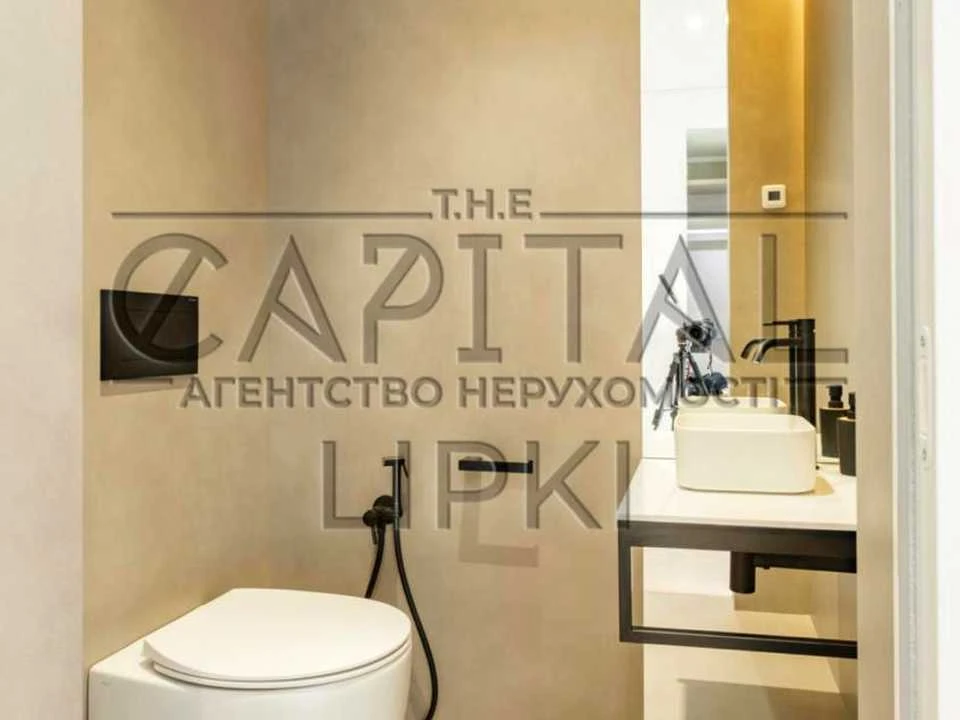 Apartment. Andriy Verkholyad Street, Kyiv