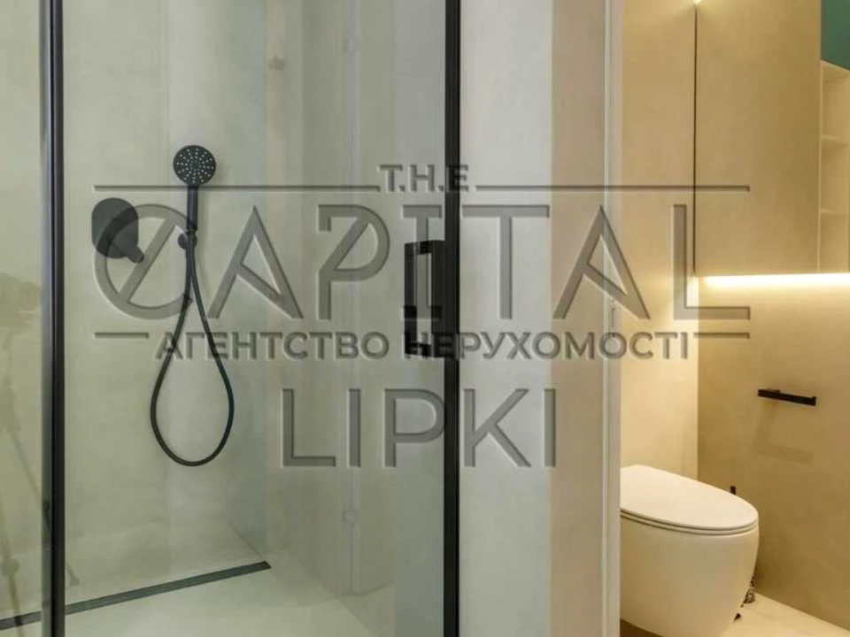 Apartment. Andriy Verkholyad Street, Kyiv