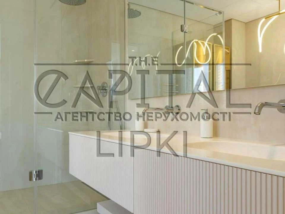 Apartment. Andriy Verkholyad Street, Kyiv