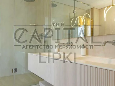Apartment. Andriy Verkholyad Street, Kyiv