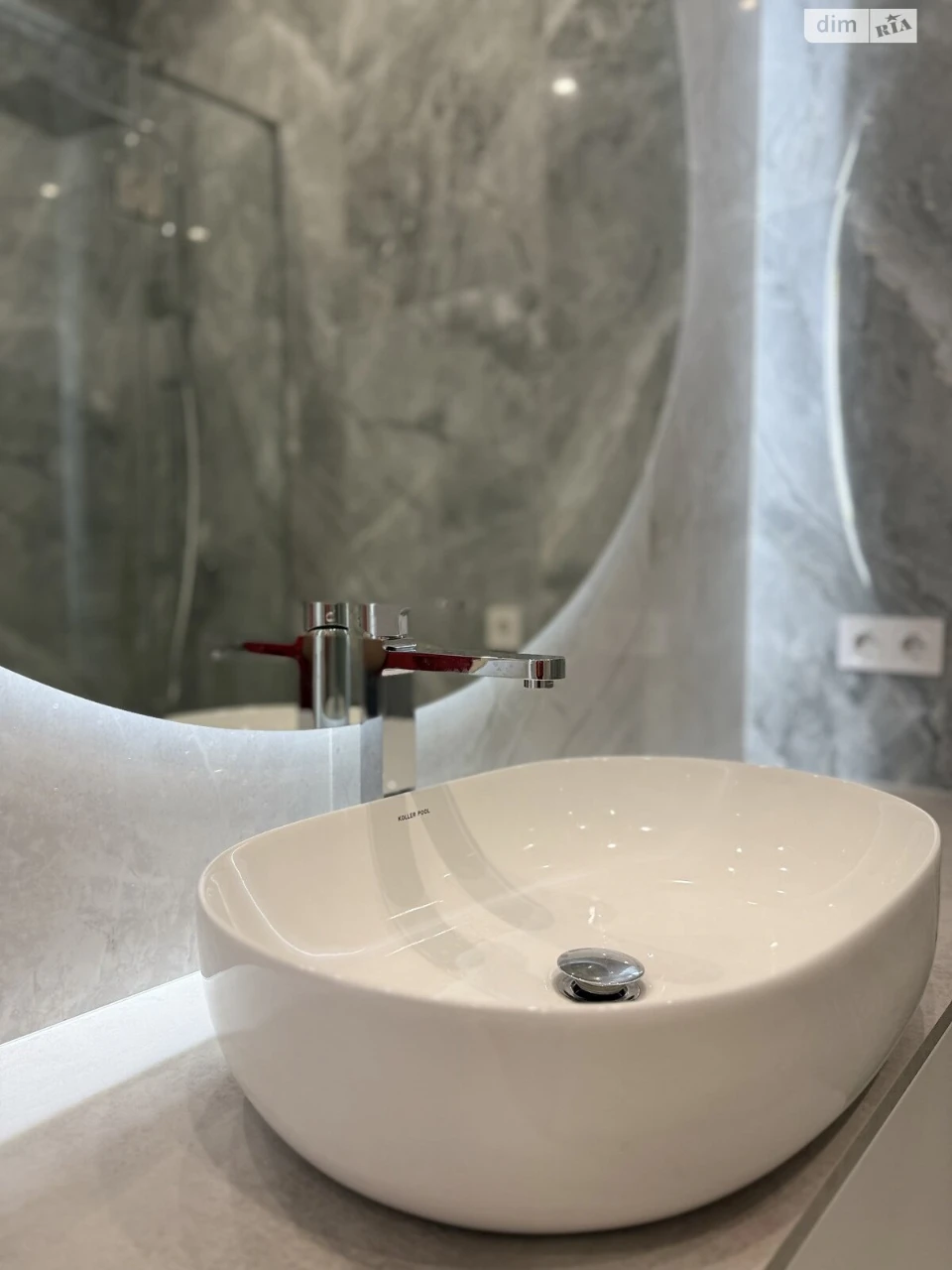 Long-Term Rental Apartment Park Шевченко