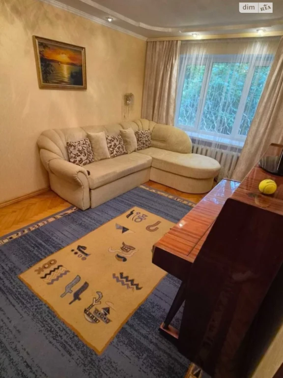 Apartment for Sale in Lviv