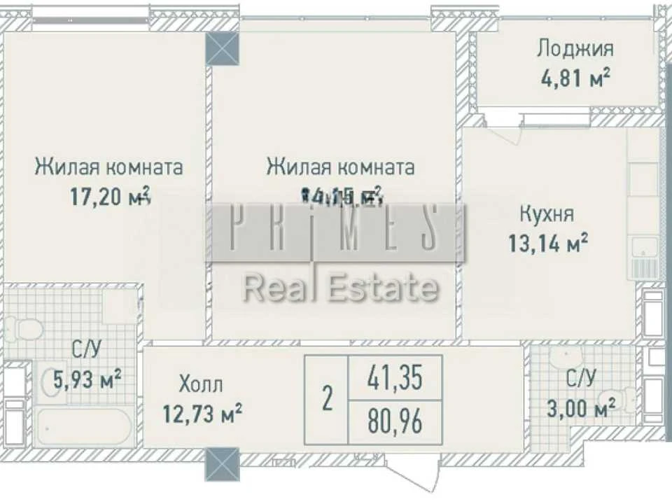 Квартира. Киев, Саперное Поле ул.