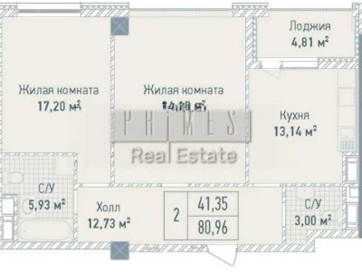 Квартира. Киев, Саперное Поле ул.