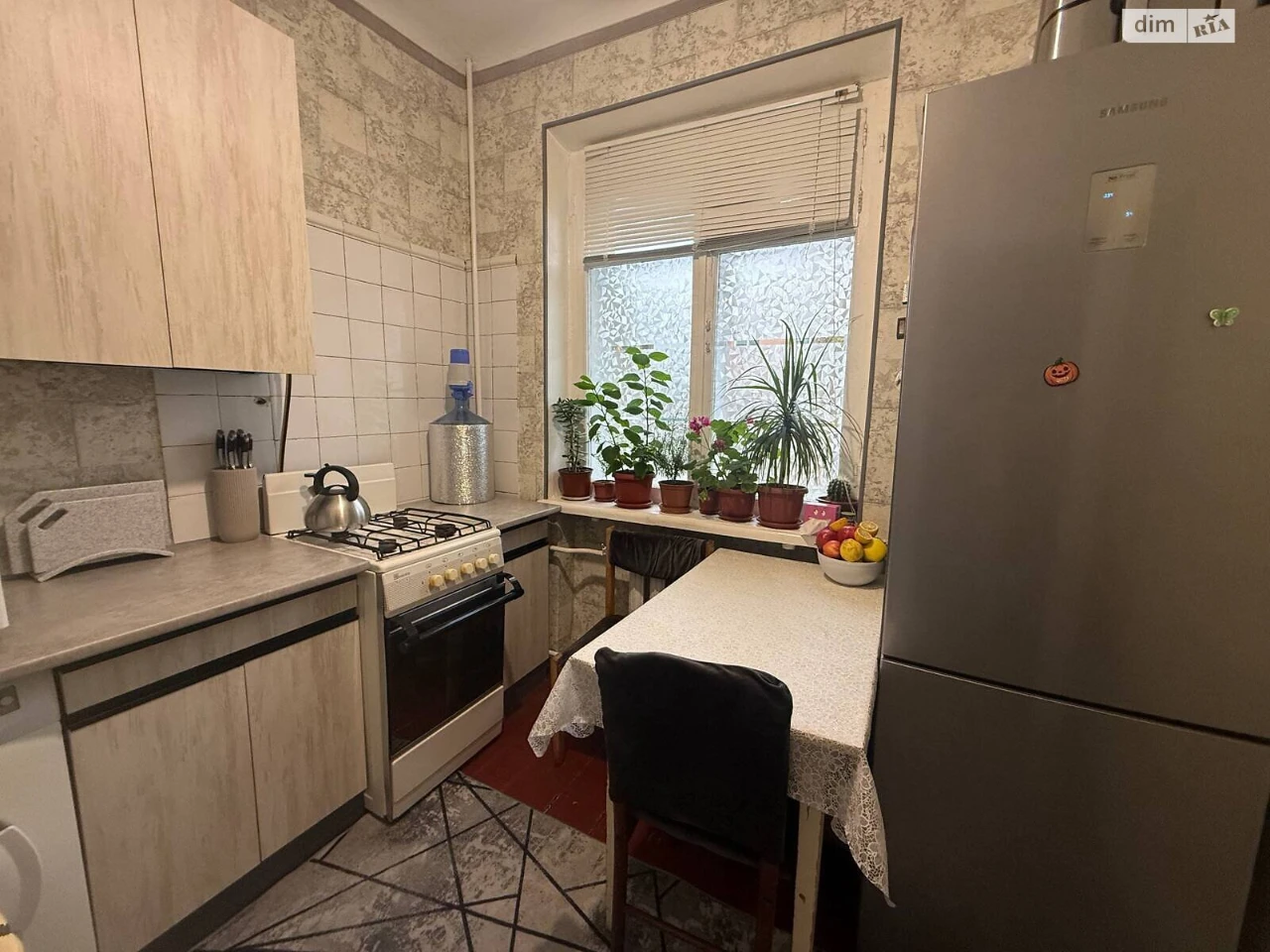 Продажа Квартиры Слобидский