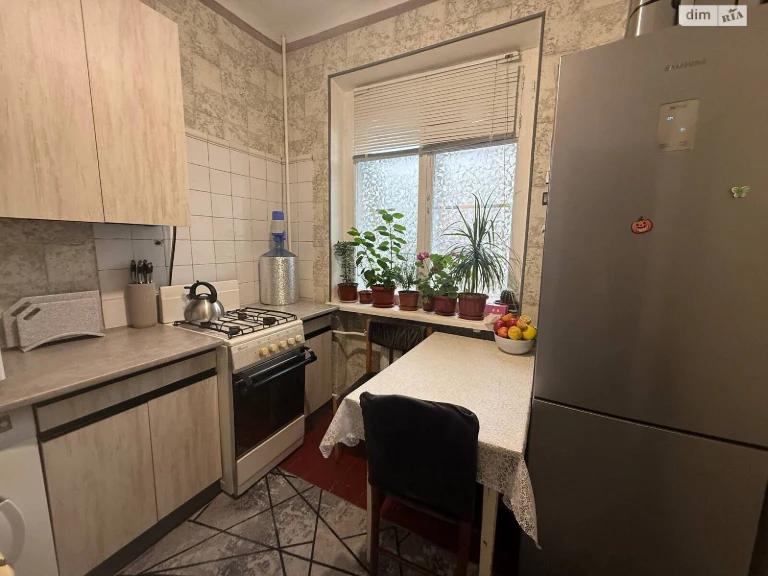 Продажа Квартиры Слобидский