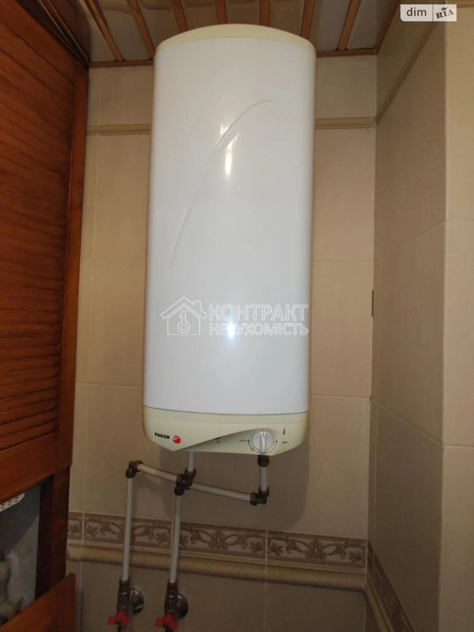 Long-term Rental Apartment, Saltovsky District