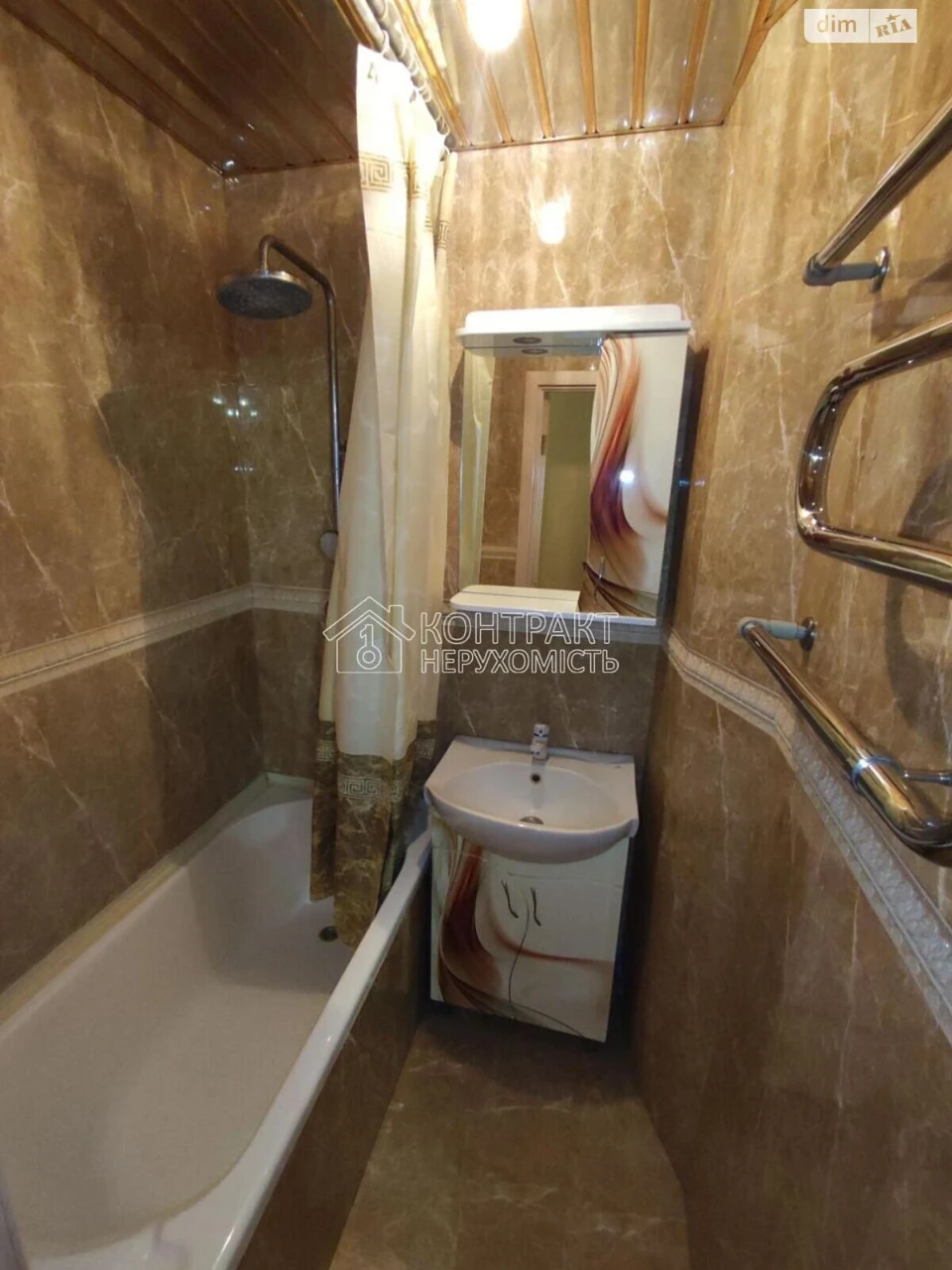 Long-term Rental Apartment, Saltovsky District
