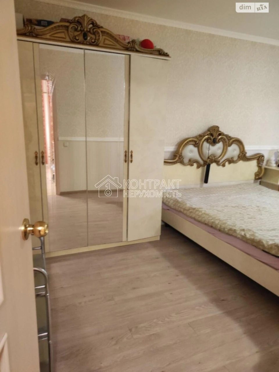 Long-term Rental Apartment, Saltovsky District