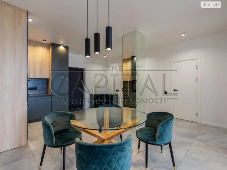 Apartment for Sale - Zvirynets