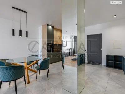 Apartment for Sale - Zvirynets