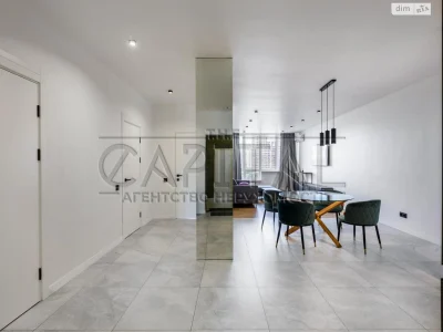 Apartment for Sale - Zvirynets