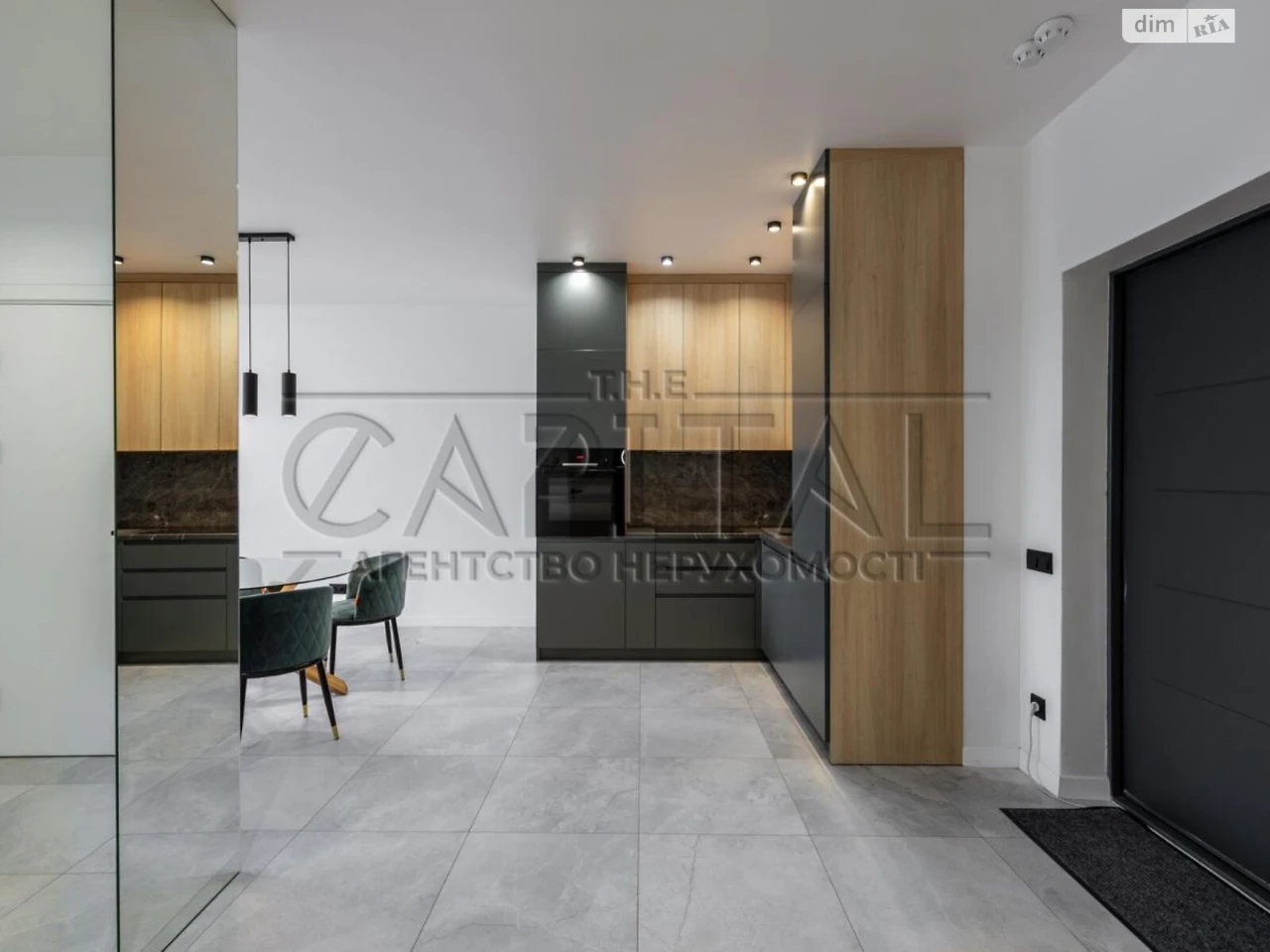 Apartment for Sale - Zvirynets