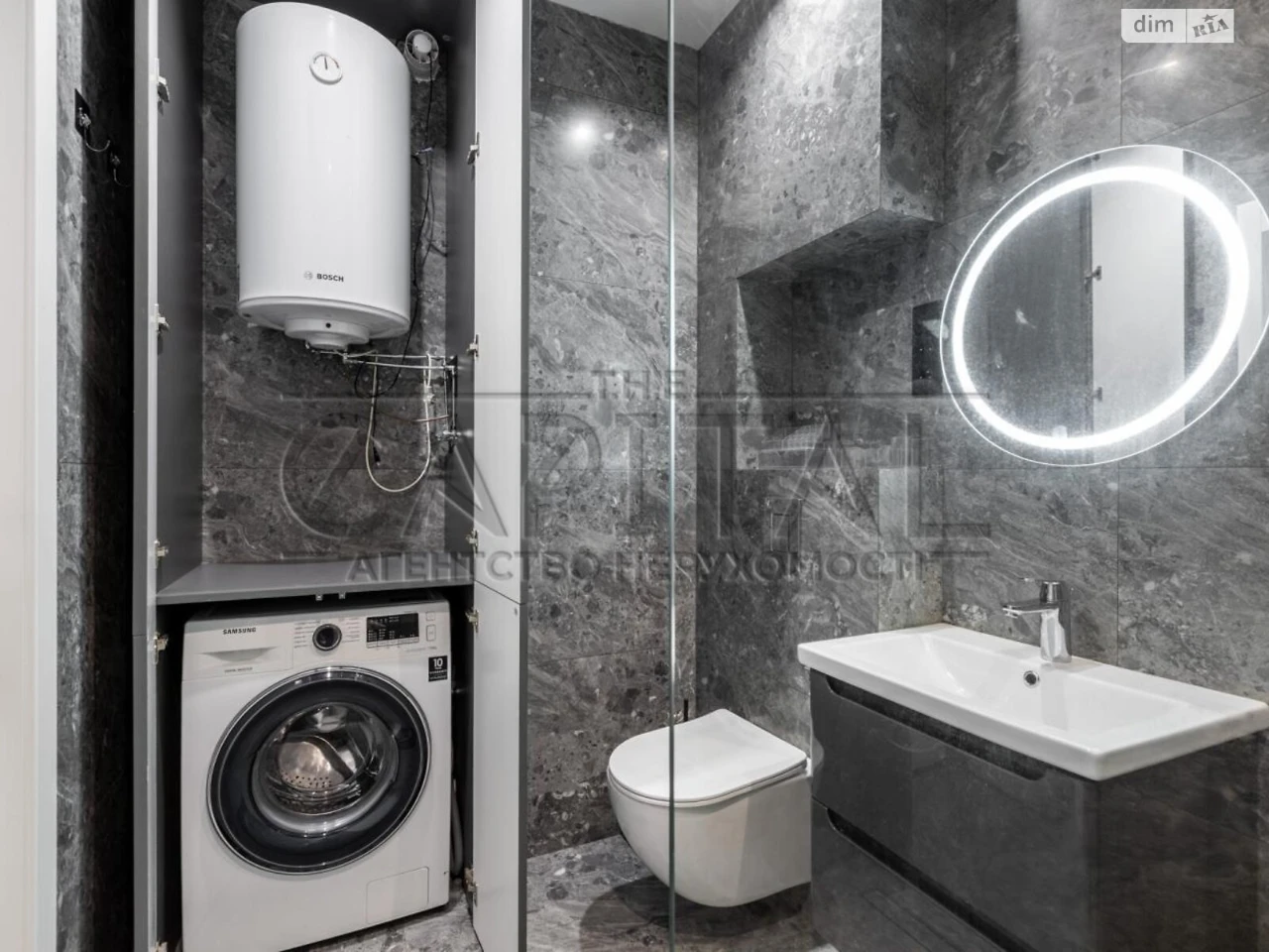 Apartment for Sale - Zvirynets