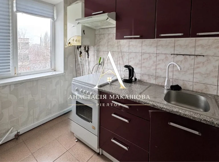 Apartment for sale with independent gas heating, Red Stone