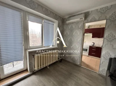 Продажа квартиры с автономным газовым отоплением, Красный Камень