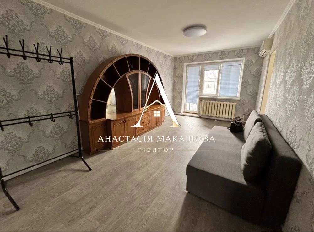 Продажа квартиры с автономным газовым отоплением, Красный Камень