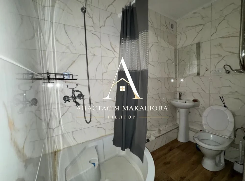 Продажа квартиры с автономным газовым отоплением, Красный Камень