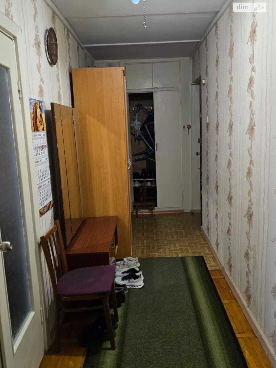 For Sale Apartment, Victory-5