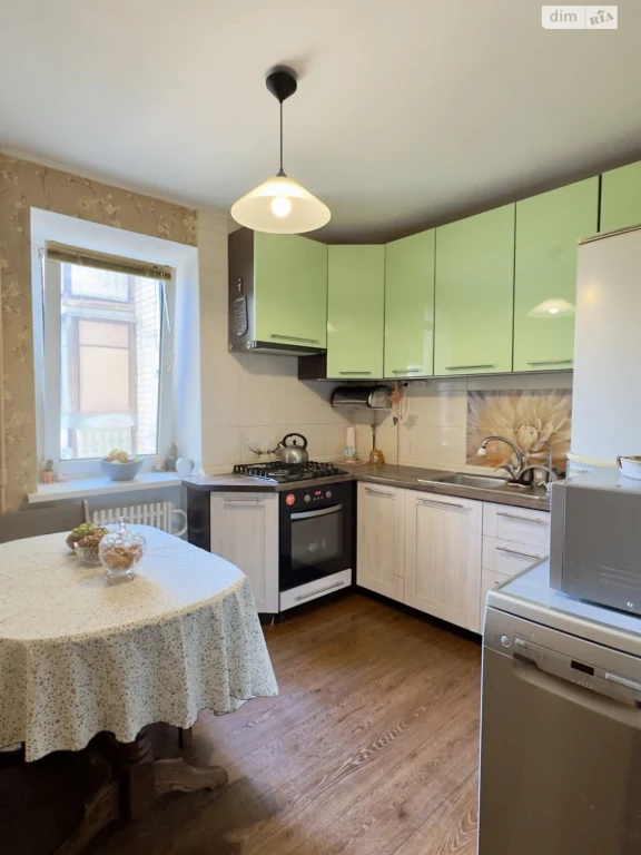 Apartment for Sale, Kalinova Pravda