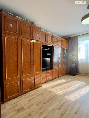 Apartment for Sale, Kalinova Pravda