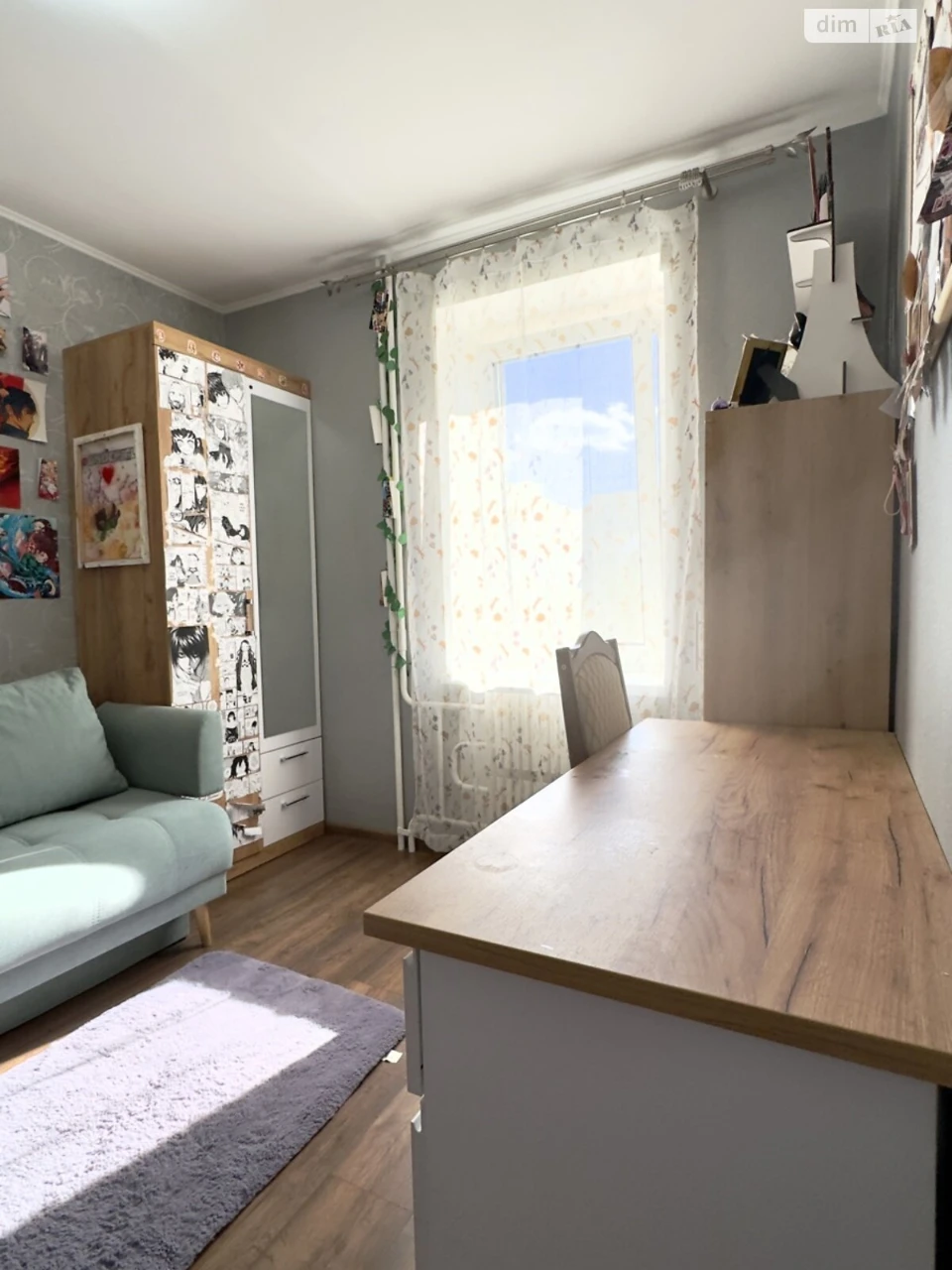 Apartment for Sale, Kalinova Pravda
