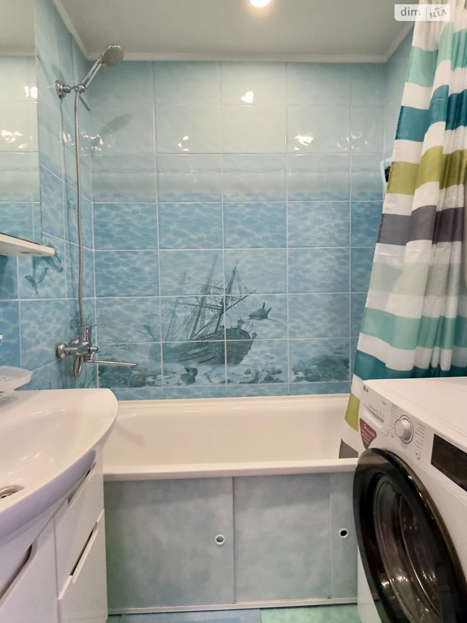 Apartment for Sale, Kalinova Pravda