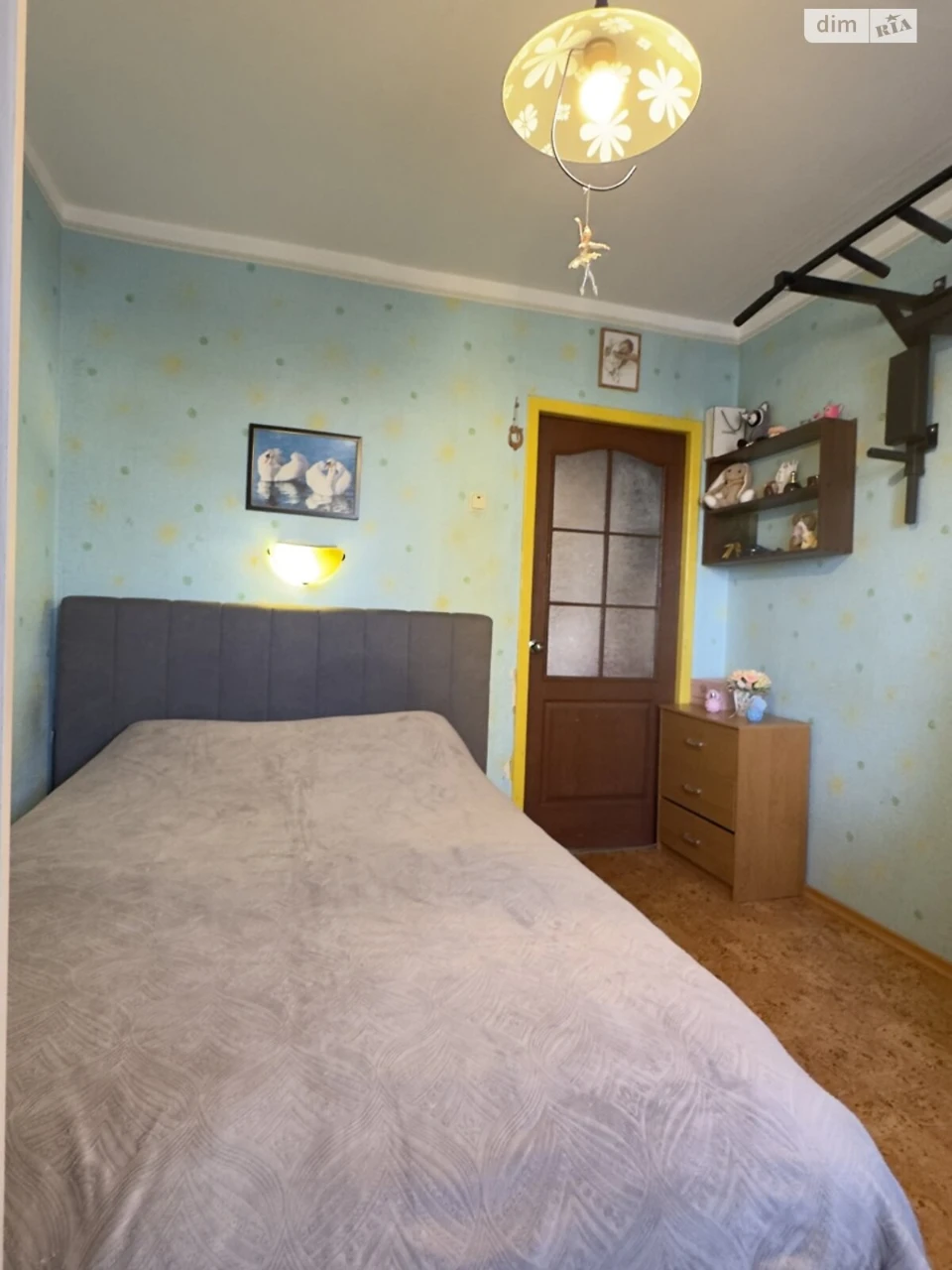 Apartment for Sale, Kalinova Pravda