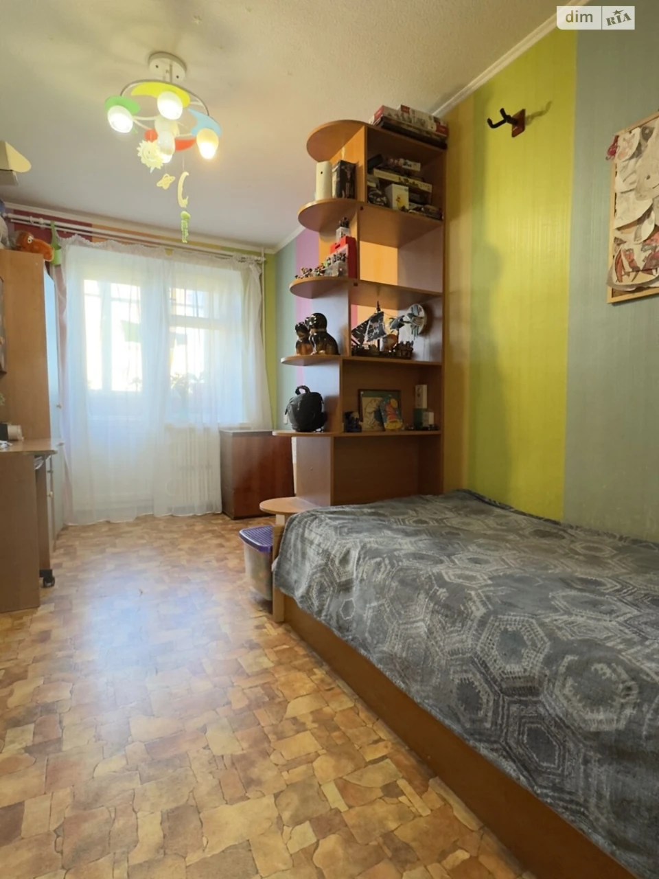 Apartment for Sale, Kalinova Pravda