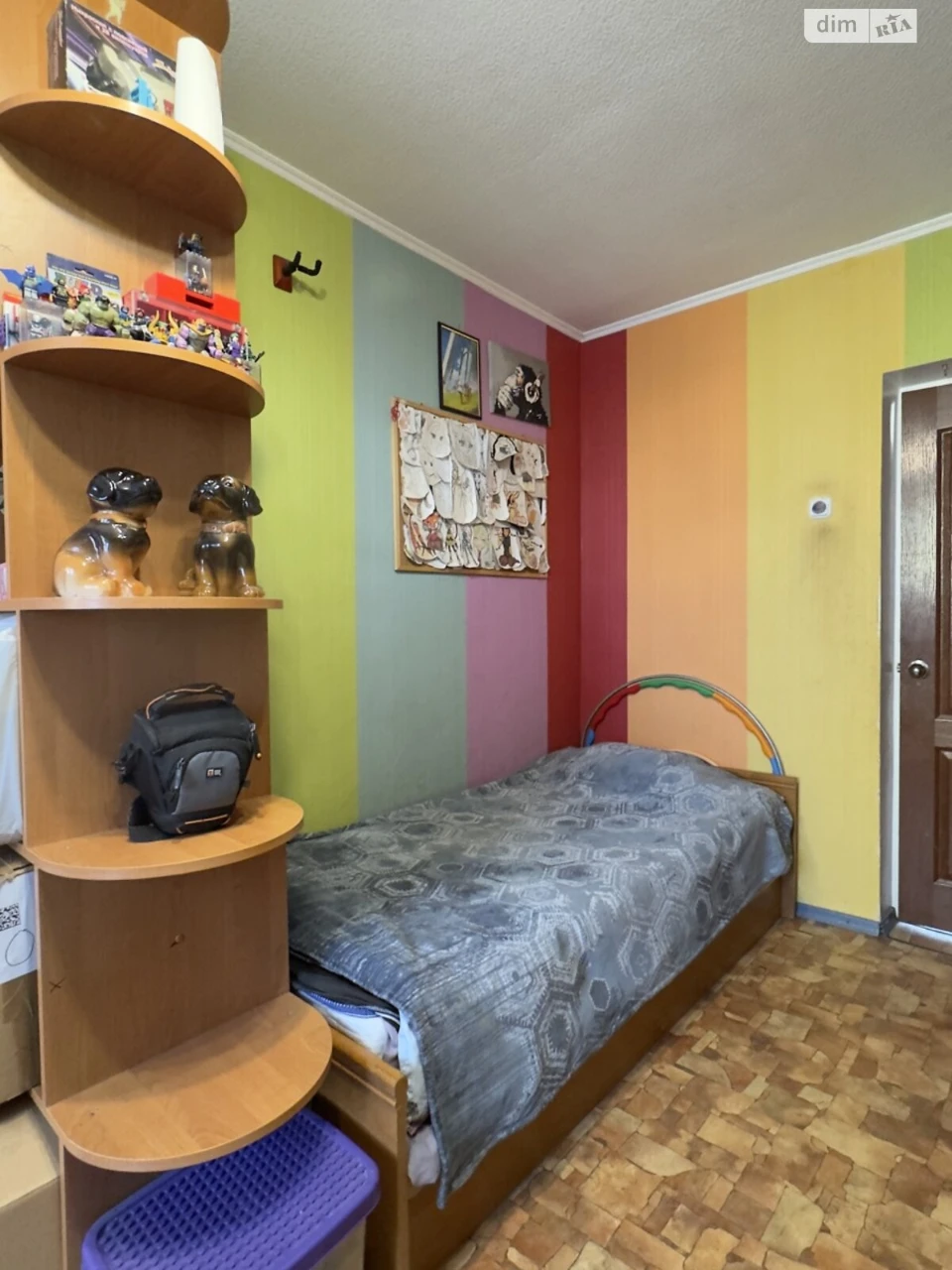 Apartment for Sale, Kalinova Pravda