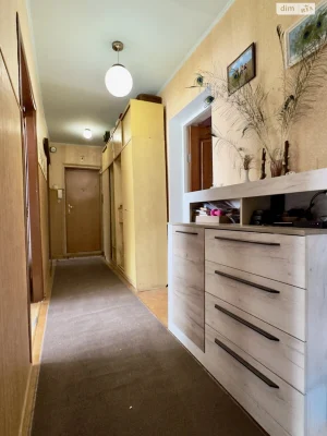 Apartment for Sale, Kalinova Pravda