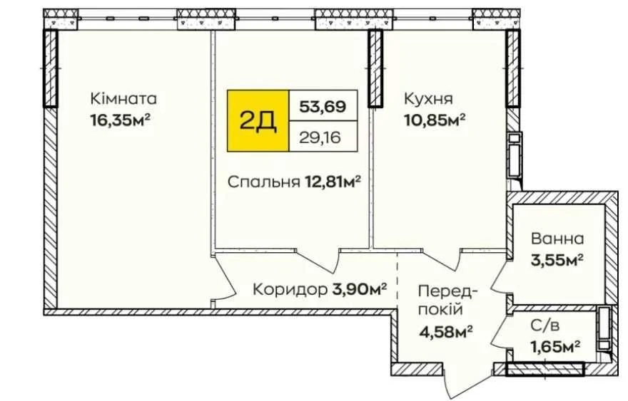 2-к квартира под едом в готовом доме! Киев, Позняки, Л