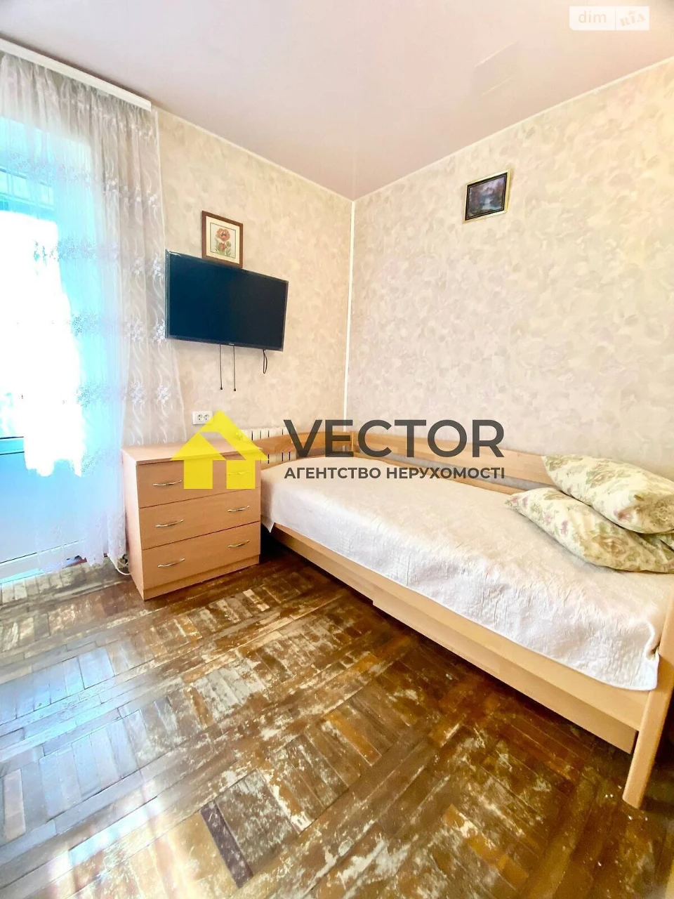 Продаж Квартира Алмазний