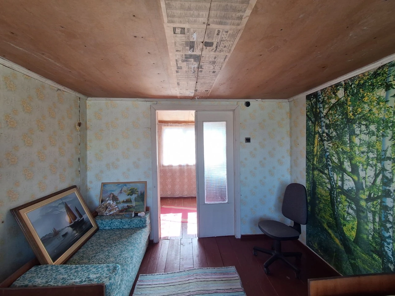 Sale of a plot in the city.  Plot "Burevysnyk".