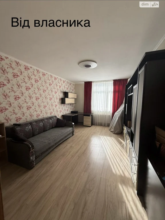 Sale Apartment Holosiiv