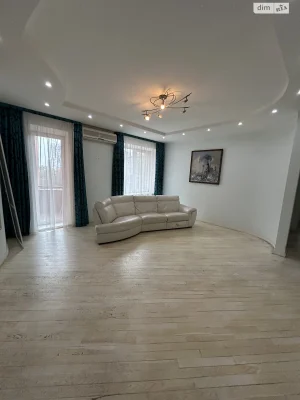 Apartment for Sale - Dergovprom