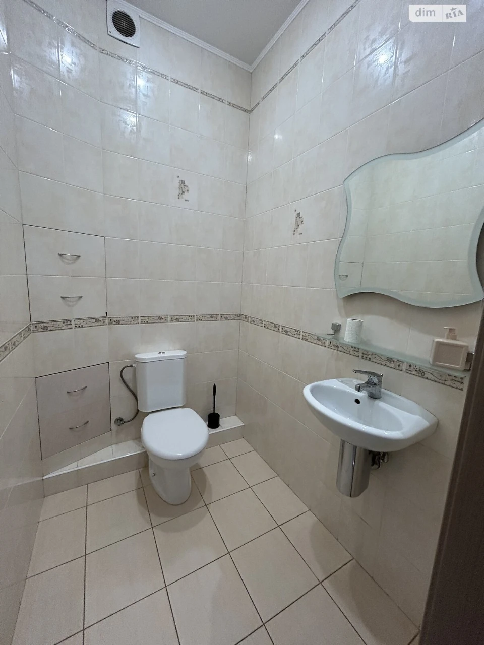Apartment for Sale - Dergovprom
