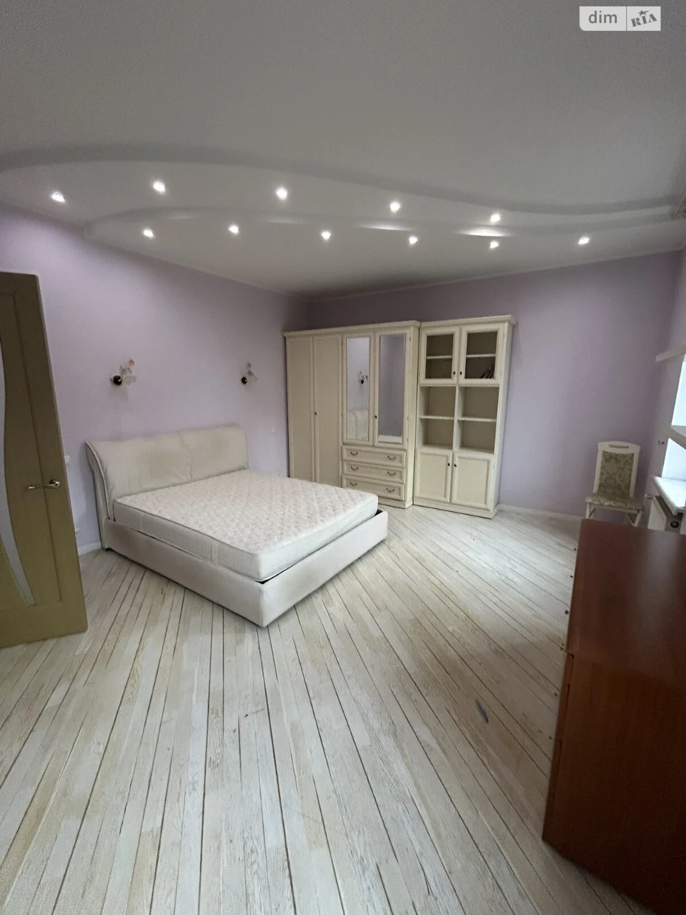 Apartment for Sale - Dergovprom