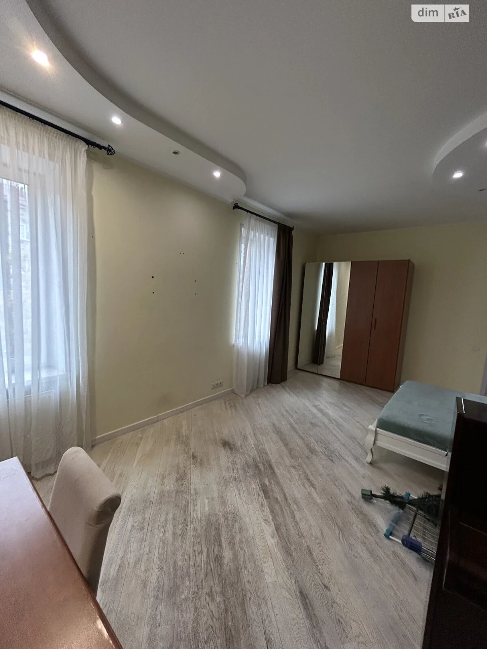 Apartment for Sale - Dergovprom
