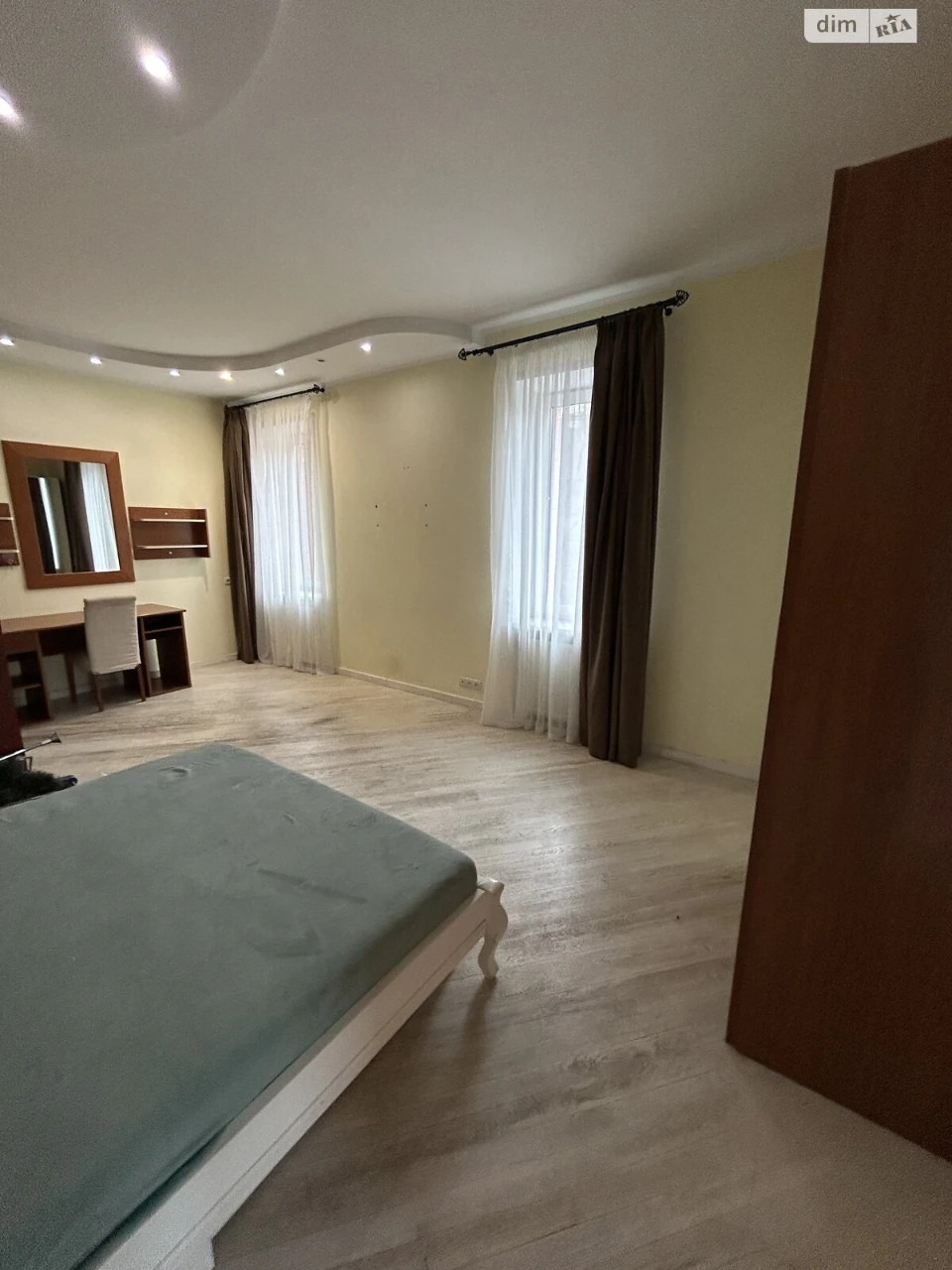 Apartment for Sale - Dergovprom