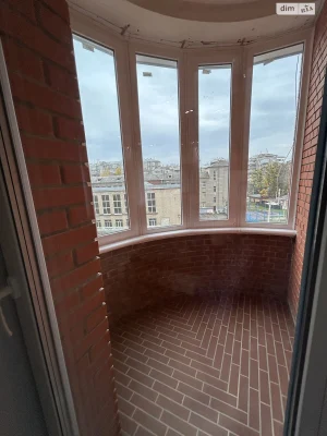 Apartment for Sale - Dergovprom