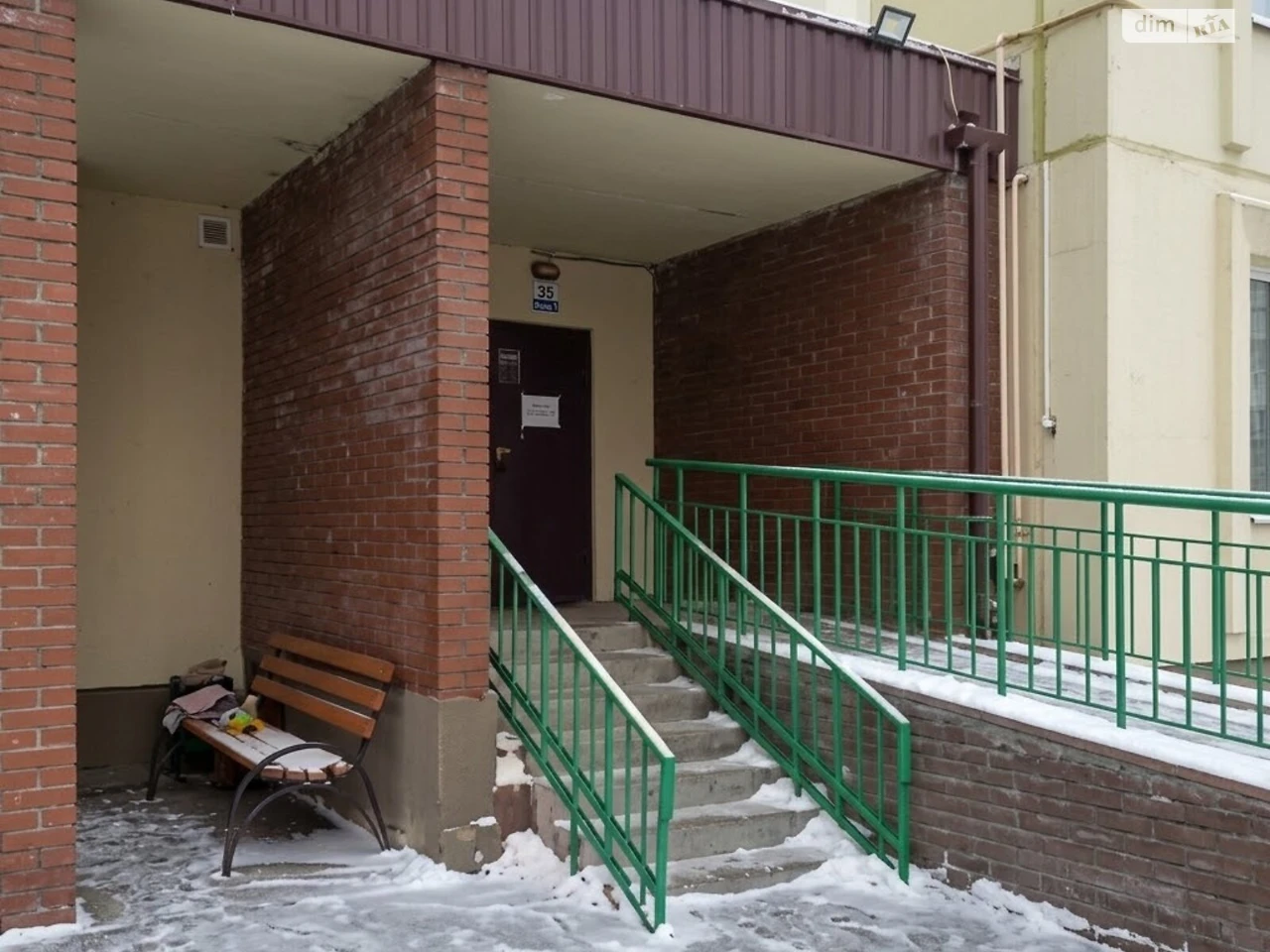 Продається Квартира в Павлівці